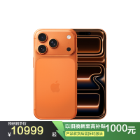 Apple iPhone 17 Pro 512G 星宇橙色