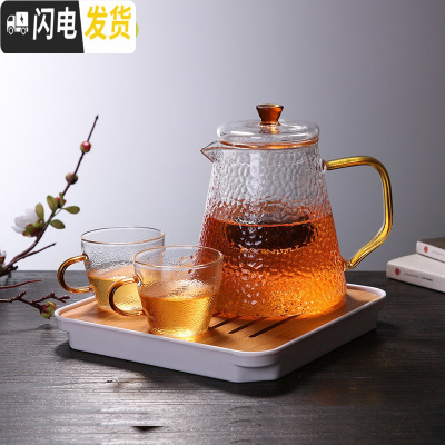 三维工匠耐热锤纹玻璃茶壶茶水分离泡茶壶套装家用过滤单壶水壶 600锤纹壶+2个锥纹杯+四方竹盘白色(茶盘颜色可备茶具