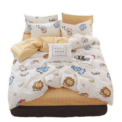 美帮汇四件套全棉被套床品套件1.2m1.5m1.8m全棉防滑固定床罩