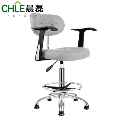 晨磊 吧台椅 带扶手 把