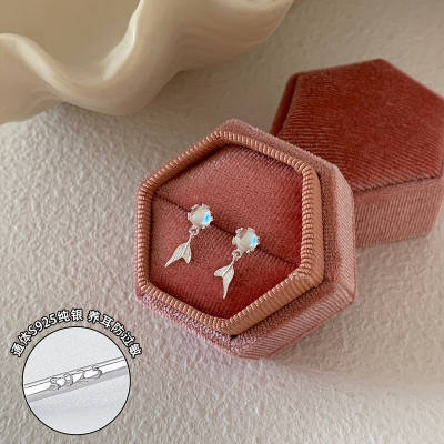 s925纯银清新鱼尾流苏耳环女小众设计感甜美温柔耳钉精致独特送女朋友老婆情人节七夕生日礼物