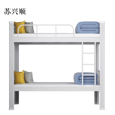 苏兴顺铁床上下床钢木床宿舍床白色长2000宽1000高1800