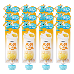 简爱父爱配方酸奶冻冻乐芒果百香果味 风味发酵乳 60g*12袋(3-7内顺丰冷链发货)