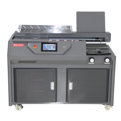 震旦AMG60-A4 单胶轮+侧胶胶装机(A4幅面 装订厚度60mm 封面厚度40-400g 单胶轮+侧胶)