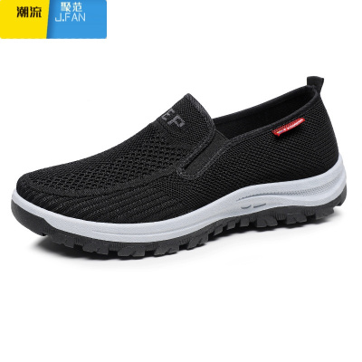 聚范老北京布鞋新款鞋子男休闲鞋一脚蹬懒人鞋透气软底男鞋爸爸鞋