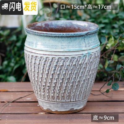 三维工匠花盆粗陶罐多肉花盆大号老桩花盆陶瓷高创意红陶盆栽花盆 C5-165 大花盆容器