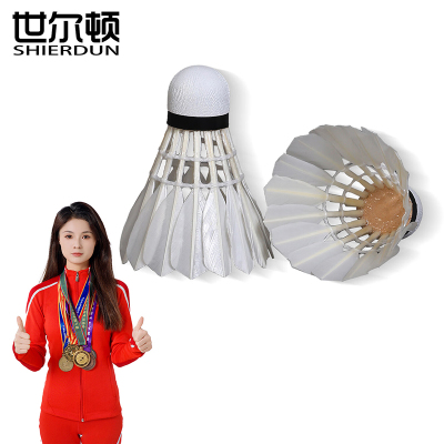 世尔顿(SHIERDUN) 羽毛球 YMQ108 桶