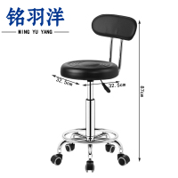 铭羽洋吧台椅32.5*32.5*87cm把