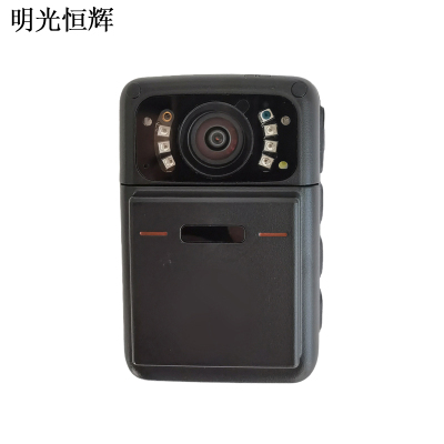 明光恒辉 单兵照明记录仪 MG3308(128G)套