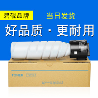 碧砚 美能达 TN119H 粉盒 195 215 3300 7723 235 235 碳粉 206