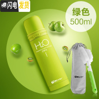 三维工匠保温杯女便携可爱韩国杯子创意简约清新学生水杯不锈钢茶杯男 豪华绿色500
