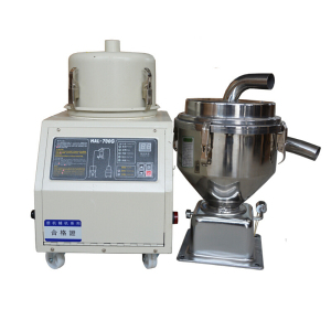 00真空吸料机全自动上料机式菜籽榨油机塑料颗粒加料机 700G型号分体吸料机
