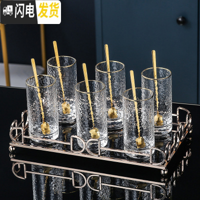 三维工匠北欧玻璃冷水壶套装家用客厅凉水壶水杯可高温创意凉开水壶凉水杯 玻璃杯6只+1小托盘[321]配送6勺