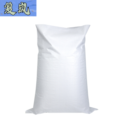 复岚 蛇皮袋 35*60cm/个