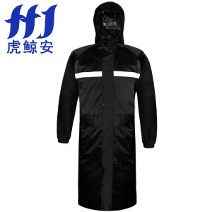 虎鲸安 HJ-CFYYY 消防安全反光条特种长风衣雨衣 单位:件