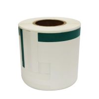 植巾 BBQ250 80mm*50mm 适用于D-50L机型 合成纸 150片/卷 1盒/卷 组合标签纸(计价单位:卷)