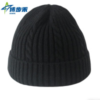博步禾 毛线帽 护耳帽 顶