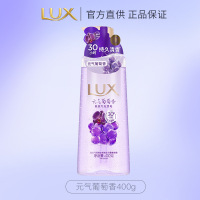 力士依兰香沐浴露持久留香幽莲魅肤精油香氛男女士沐浴乳大瓶 元气葡萄 400g