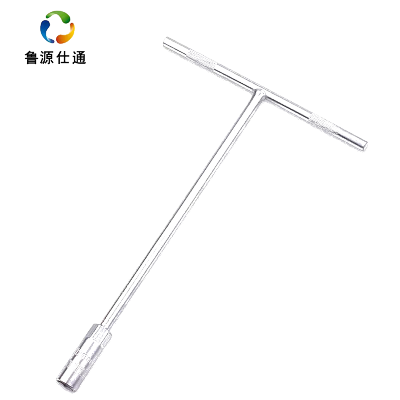 鲁源仕通/T型六角套筒扳手9mm 把