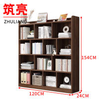 筑亮 收纳架 HN120 个