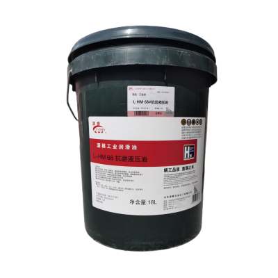 源根抗磨液压油 L-HM68# 18L 桶