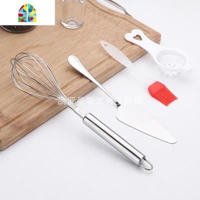 新款冲钻 半自动打蛋器家用电动小型搅鸡蛋糕机打发烘焙套装手动 FENGHOU [手动]买一送三