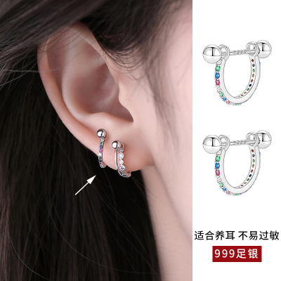 999纯银养耳洞耳圈耳钉女彩钻耳骨钉耳环螺丝拧扣高级感耳棒耳饰送女朋友老婆情人节七夕生日礼物