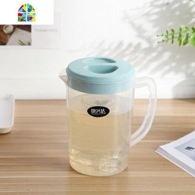 冷水壶套装大容量塑料家用可高温凉水壶装水凉水杯客厅扎壶凉水瓶 FENGHOU [绿色]2400ML送四杯