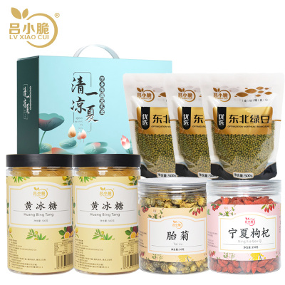 吕小脆 清凉一夏清凉礼包 2700g/盒 花茶