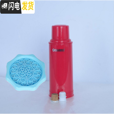 三维工匠家用暖水壶学生宿舍保温瓶开水瓶暖壶皮塑料外壳普通老式2 1501玫红[2.含内胆]+托盘