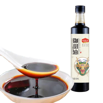 徐州睢宁特产御甜油500ml/瓶 粮食酿造传统工艺瓦缸晒制