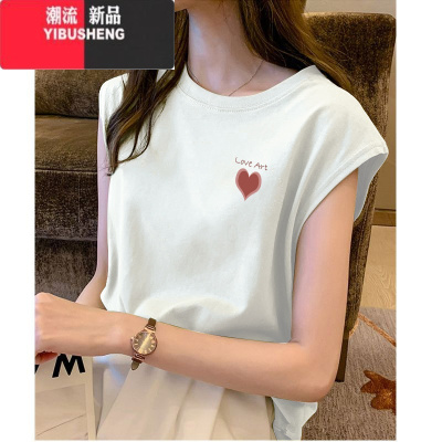 YIBUSHENG修身百搭小飞袖t恤女2024季新款设计感正肩飞飞袖酒红上衣