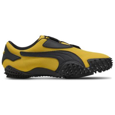 彪马(Puma)经典复刻篮球鞋复古潮流休闲运动鞋低帮系带拼接拼色男