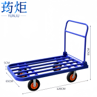 荺炬搬运车120*65cm(8寸轮)个