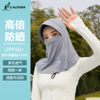 lalplna/袋鼠 全脸遮阳帽女夏季防晒冰丝防紫外线户外骑行遮阳面罩