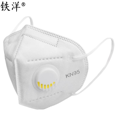 铁洋 五层挂耳式口罩 KN95有呼吸阀 10个/包