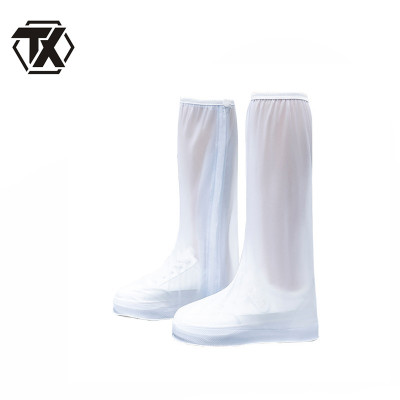 铁迅防雨鞋套FF87 1套