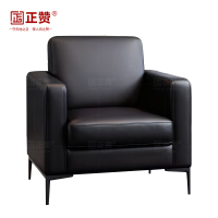 正赞 办公沙发简约沙发西皮沙发单人位 820*800*800mm