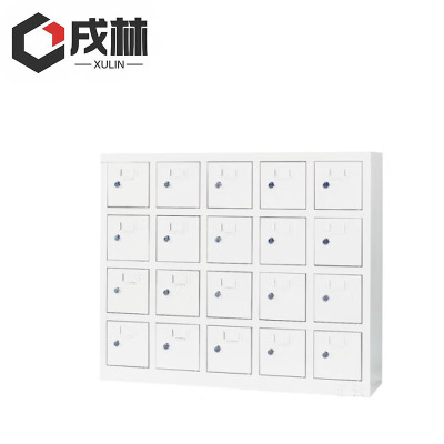 戌林 手机存放柜 20门/台