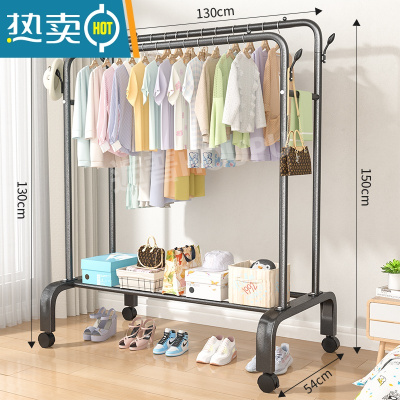 敬平晾衣架落地家用晒衣架阳台卧室挂衣架子室内简易双杆式衣帽架 烤漆黑☯双杆单层130cm☯4帽钩+4轮 大