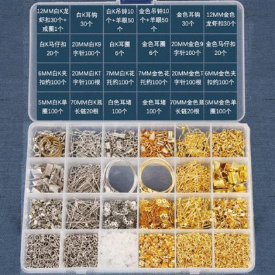 维诺亚DIY自制手工制作做耳环耳钉耳坠耳饰品的配件材料包工具套装批发