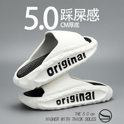 洞洞鞋男款夏季外穿包头一体式运动休闲鞋户外软底防滑沙滩凉鞋