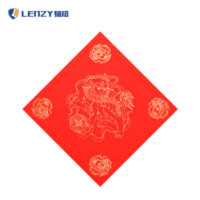 LENZY 韧知 福字 Z45 包