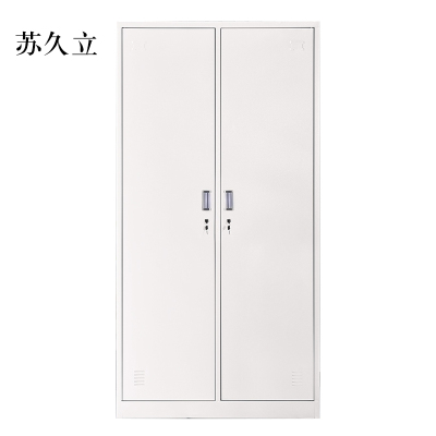 苏久立加厚二门钢制更衣柜员工柜铁皮职工储物柜带锁存包柜鞋柜