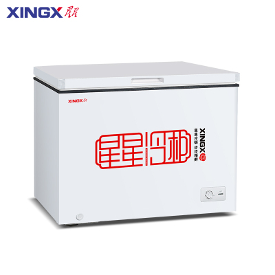 星星(XINGX)BD/BC-280C冰柜家用迷你小冷柜冷冻冰箱单温冰箱母乳储奶减霜80%预涂内胆