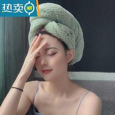 敬平2022新款干发帽加厚女长发速干吸水擦头包头毛巾器浴帽 抹茶 刺绣双层帽(速干 护发)
