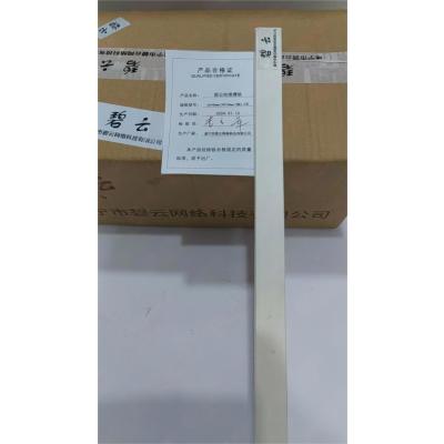 碧云 电缆槽板 60*40mm/39*18mm/1根3.3米 根