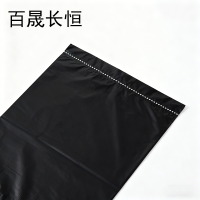 百晟长恒 BSCH-B36GS 50cm*60cm 30只/卷 可降解垃圾袋(计价单位:卷)黑色