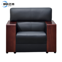 伊科飞特头层牛皮沙发900*750*830mm张