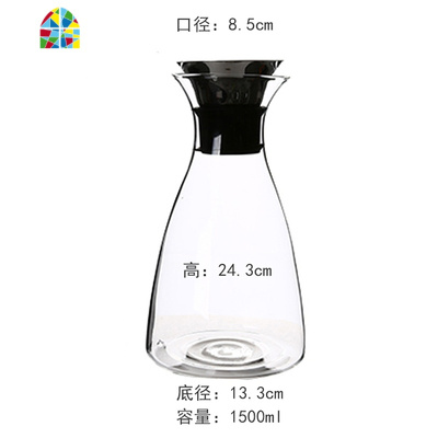 创意家用玻璃冷水壶 可高温防爆凉水杯套装 客厅加厚大容量凉水壶 FENGHOU 杯架[矮-白]+G托盘